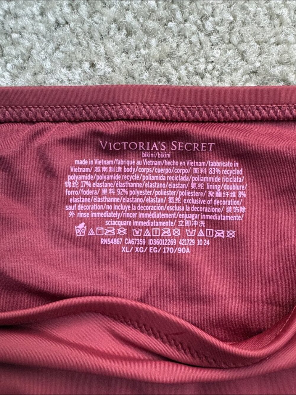 🪷NWT Victoria's Secret Bikini Bottom, Apple Cinnamon, XL - Picture 6 of 6